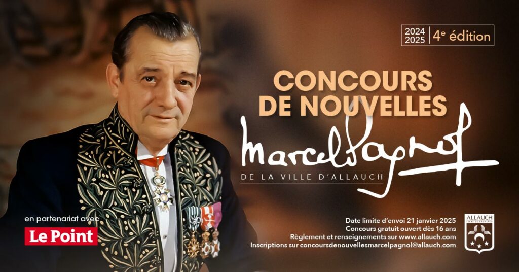 4ème édition du concours de nouvelles Marcel Pagnol.